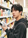 Seojoon Lee